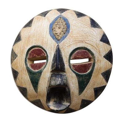 Alternate image for African Sese Wood and Brass Mask from Ghana Round Ohemaa