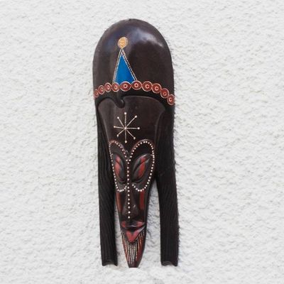 Primary image for Hand-Carved African Sese Wood Mask in Brown from Ghana Ewurade Kasa