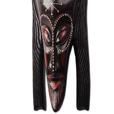 Alternate image for Hand-Carved African Sese Wood Mask in Brown from Ghana Ewurade Kasa