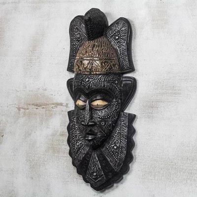 Alternate image for Hand-Carved Sese Wood Queen Asantewaa African Wall Mask Asantewaa