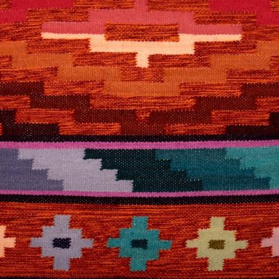 Alternate image for Hand Loomed Wool Cushion Cover with Inca Chakana Cross Motif Harmonious Shapes