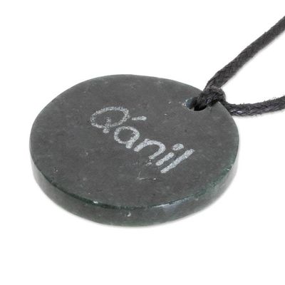 Alternate image for Jade Rabbit Pendant Necklace from Guatemala Qanil