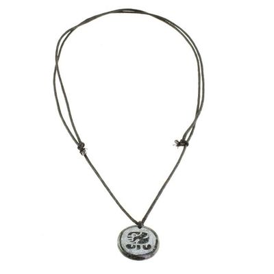 Alternate image for Jade Pendant Necklace of Mayan Figure Keme from Guatemala Keme Medallion