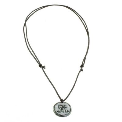 Alternate image for Jade Pendant Necklace of Mayan Figure Tzi from Guatemala Tzi Medallion