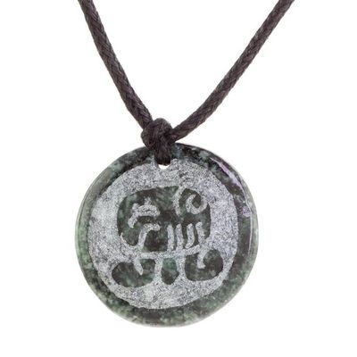 Alternate image for Jade Pendant Necklace of Mayan Figure Tzi from Guatemala Tzi Medallion