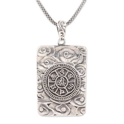 Alternate image for Rectangular Sterling Silver Ganesha Necklace from India Mahaganapati