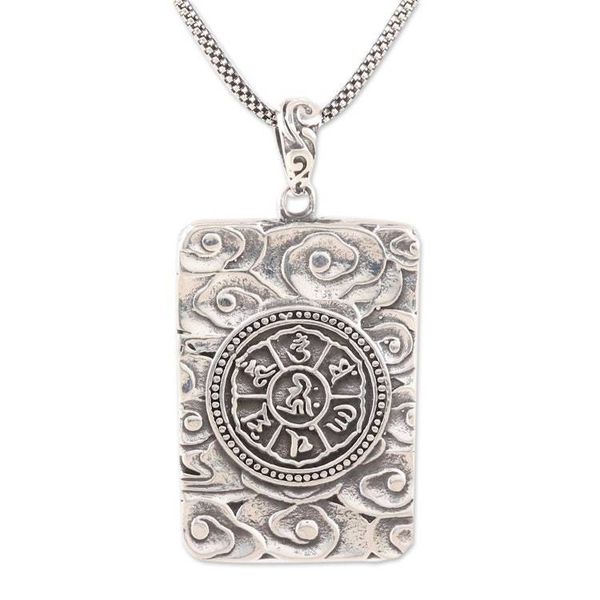 Alternate image for Rectangular Sterling Silver Ganesha Necklace from India Mahaganapati