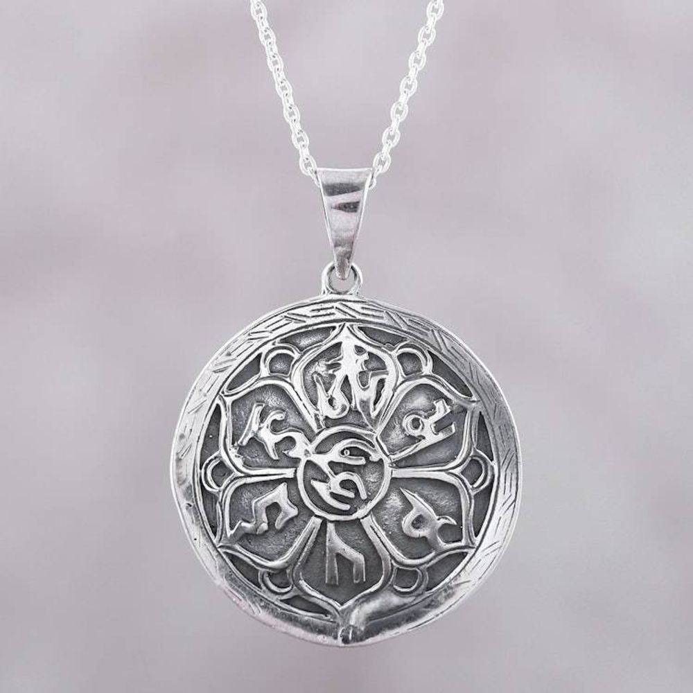 Main item image