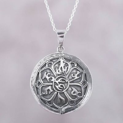 Alternate image for Spiritual Flower Sterling Silver Pendant Necklace from India Mandala Bloom