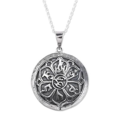 Alternate image for Spiritual Flower Sterling Silver Pendant Necklace from India Mandala Bloom