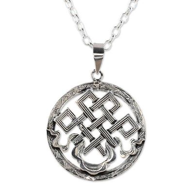 Alternate image for Geometric Sterling Silver Pendant Necklace from India Majestic Knot