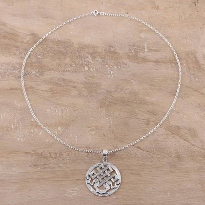 Alternate image for Geometric Sterling Silver Pendant Necklace from India Majestic Knot