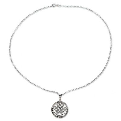 Alternate image for Geometric Sterling Silver Pendant Necklace from India Majestic Knot