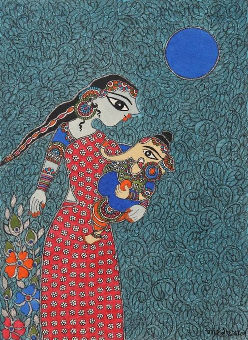 Main item image