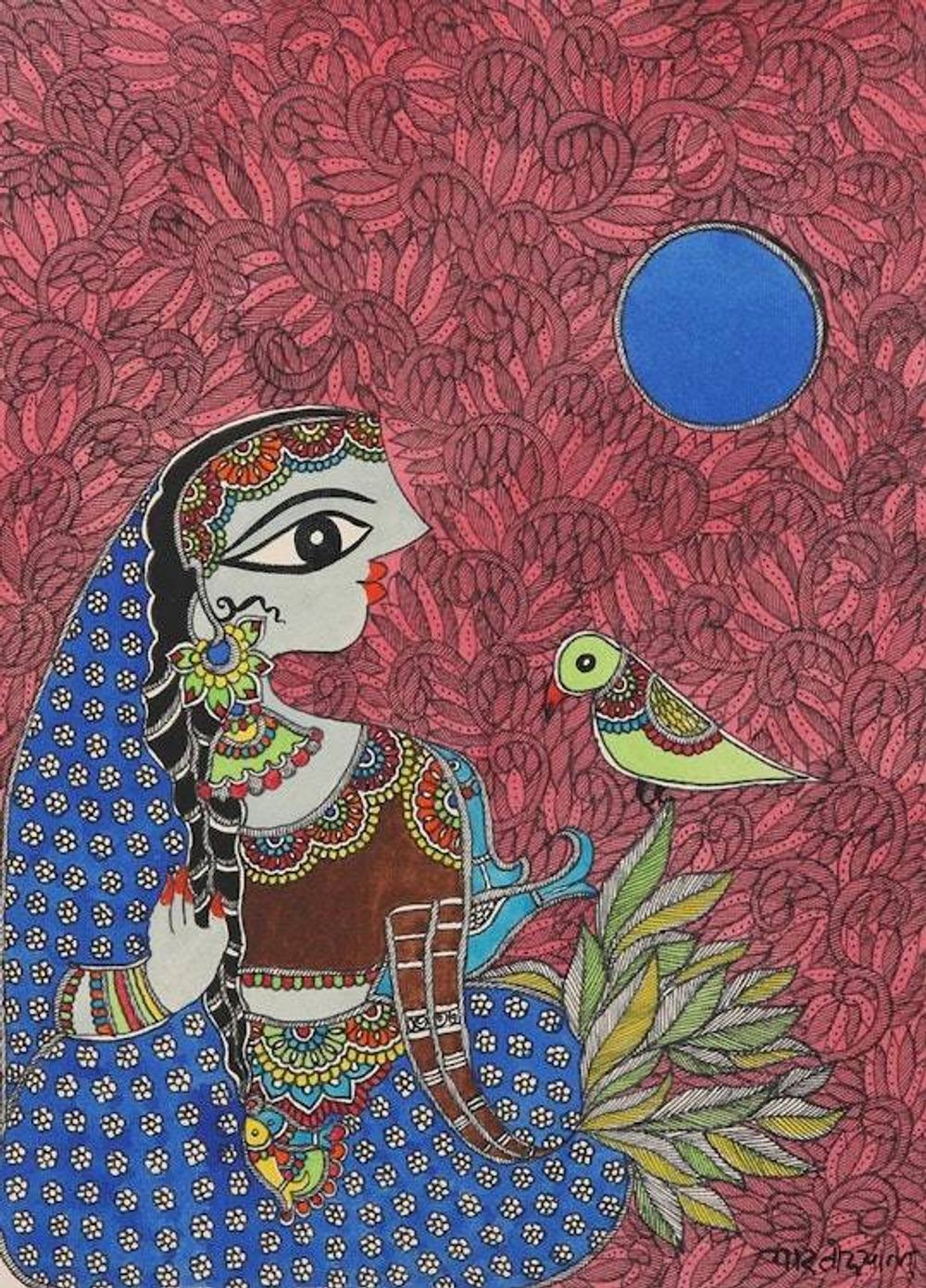 Main item image
