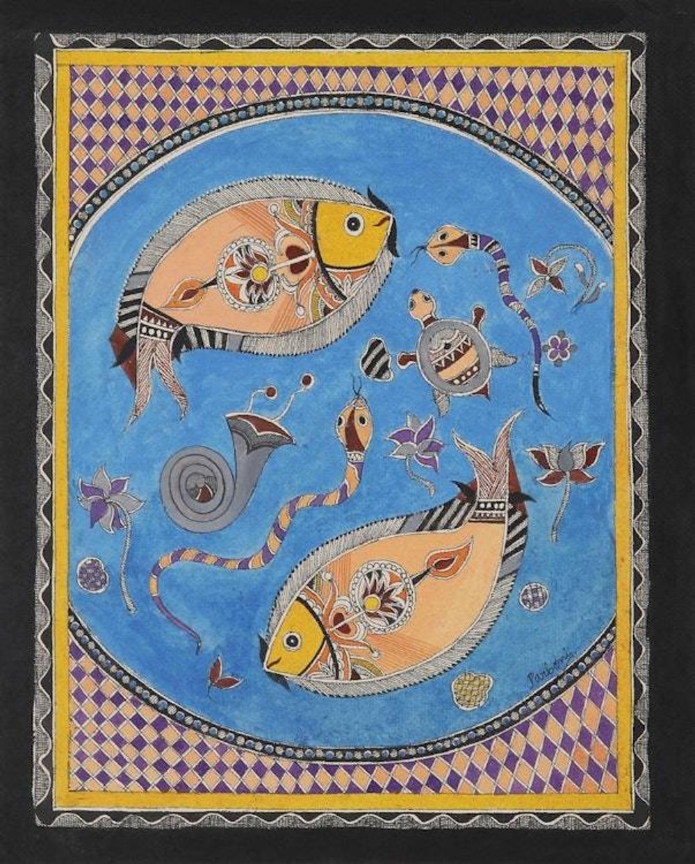 Main item image