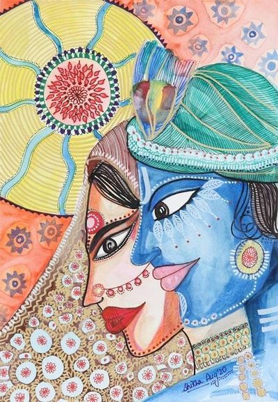 Alternate image for Romantic Watercolor Painting on Handmade Paper Divine Love II