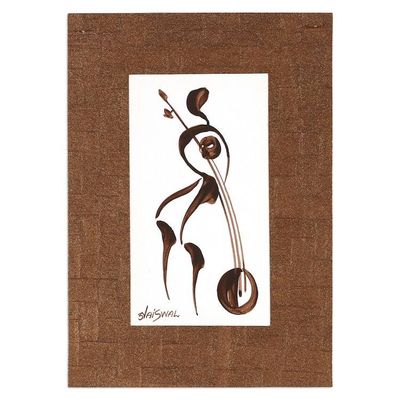 Alternate image for Signed Expressionist Music and Dance-Themed Painting Symphony in Brushstrokes