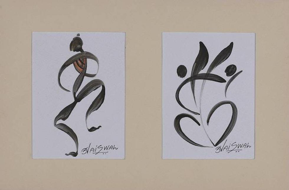 Semi-Abstract Expressionist Dance-Themed Diptych Painting 'Chromatic Crescendo'