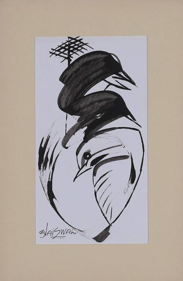 Alternate image for Expressionist Black and White Mixed Media Swan Painting A Swan in Serene Waters
