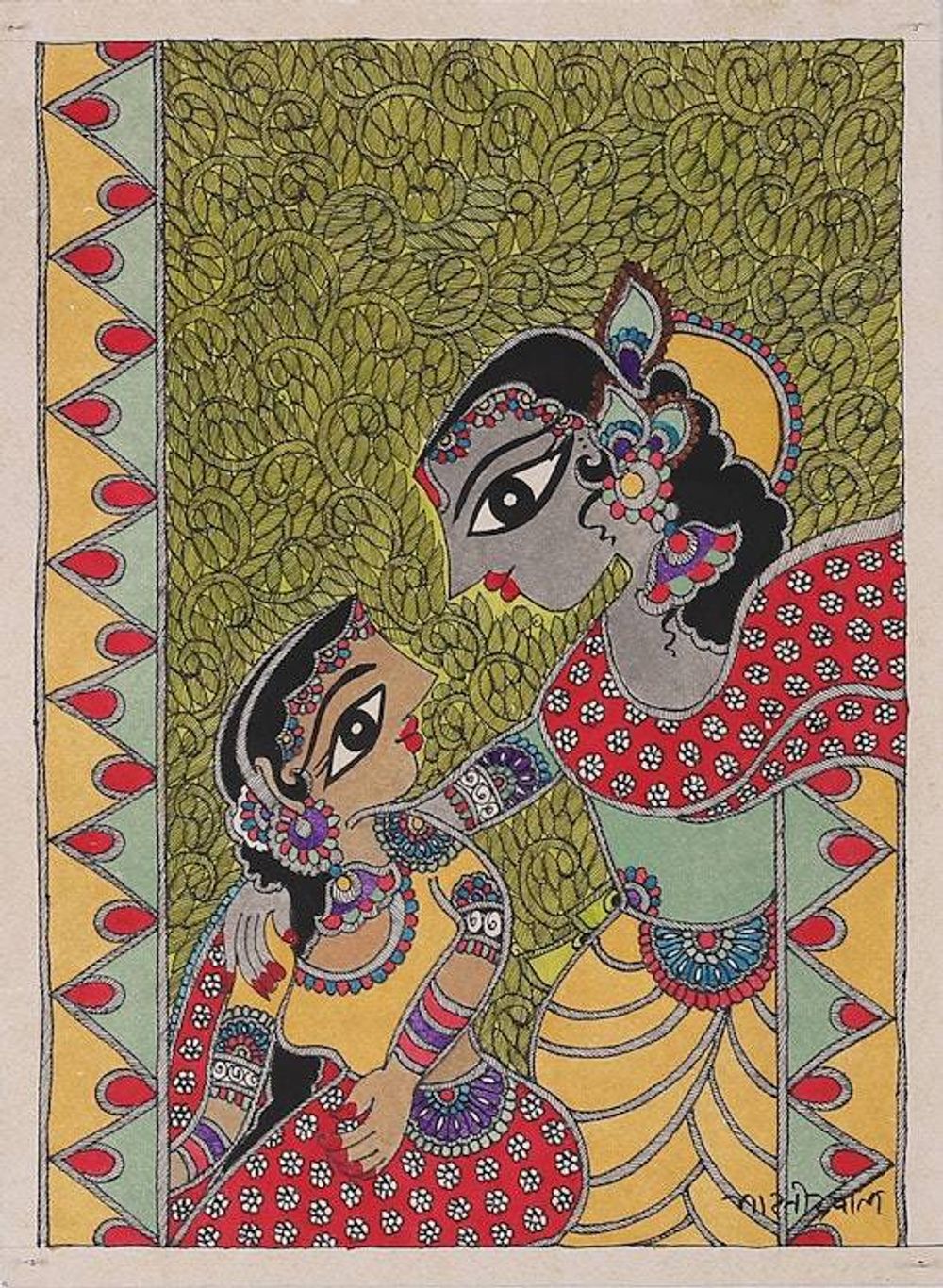 Main item image