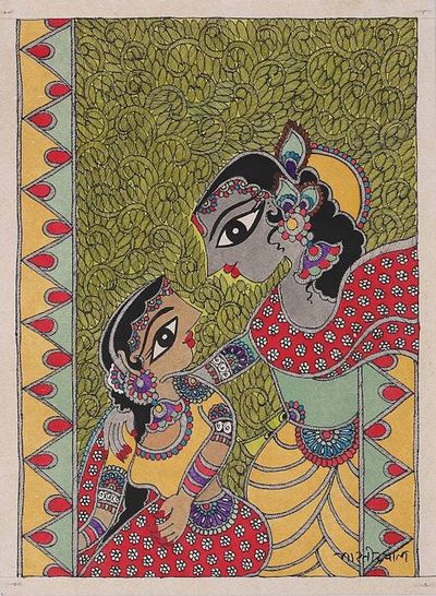 Alternate image for Madhubani Painting of Hindu Deities Krishna and Radha Radha and Krishna Divine Love