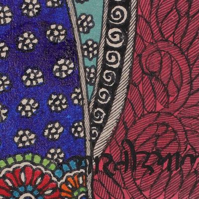 Alternate image for Madhubani Painting of Indian Princess with Exotic Flower Happy Princess