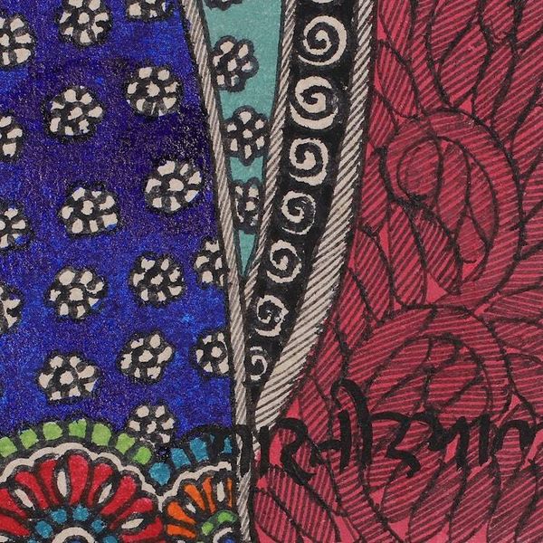 Alternate image for Madhubani Painting of Indian Princess with Exotic Flower Happy Princess