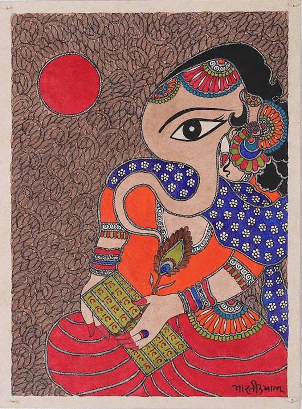 Classic Natural Dye Madhubani Painting of Wise Ganesha 'Ganesha Reading the Scriptures'