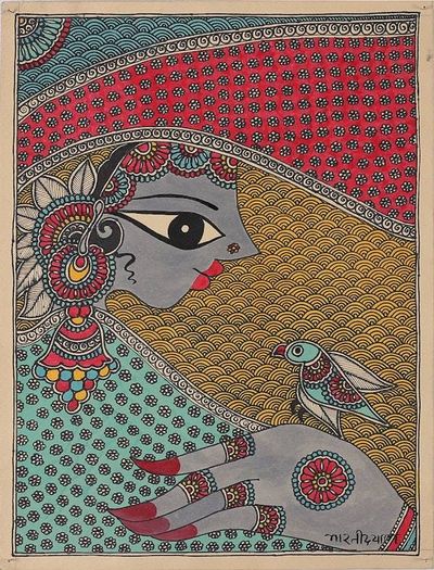Primary image for Classic Natural Dye Madhubani Painting of Queen and Bird Queen in Solitude