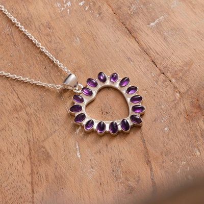 Alternate image for Heart-Shaped Sterling Silver and Amethyst Pendant Necklace Wise Heart