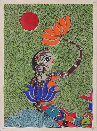 Primary image for Acrylic Vegetable Dyes on Paper Mermaid Madhubani Painting Dancing Mermaid II