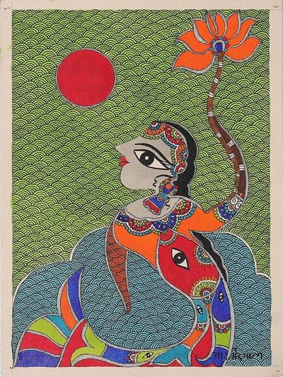 Primary image for Mermaid Madhubani Painting on Handmade Paper from India Dancing Mermaid