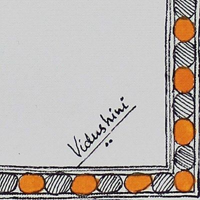 Alternate image for Madhubani Folk Art Painting of Ganesha NOVICA India Krishna Bala Ganapathi