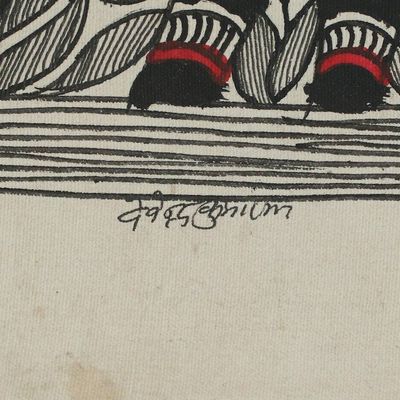Alternate image for Signed Madhubani Folk Art Painting of Royal Elephants The Herd