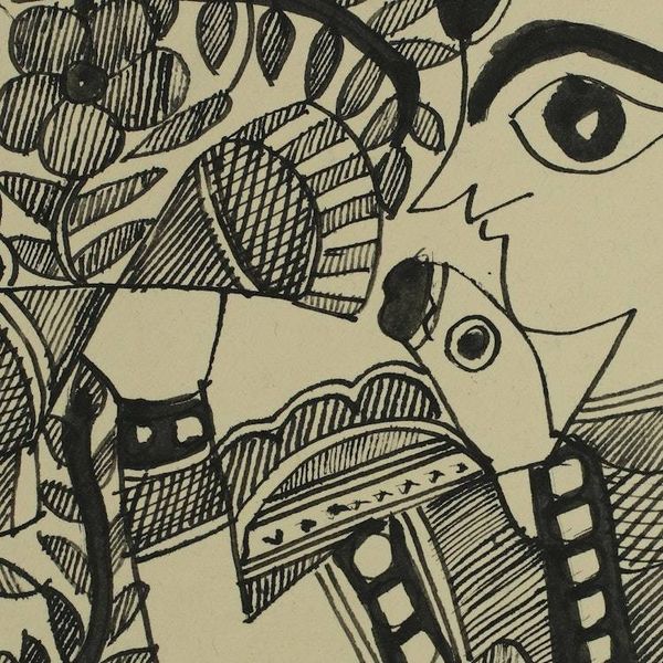Alternate image for Flower Border Hindu Theme Madhubani Folk Art Painting Shivas Dance