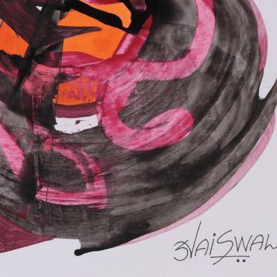 Alternate image for Music-Inspired Expressionist Acrylic Painting from India Echoes of the Soul