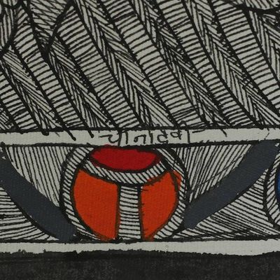 Alternate image for Colorful India Madhubani Folk Art Animal Painting Happy Coexistence