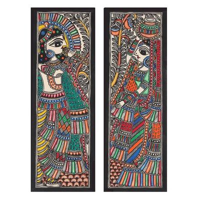 Primary image for Natural Dye Radha Krishna Madhubani Painting Diptych Radha Krishna I