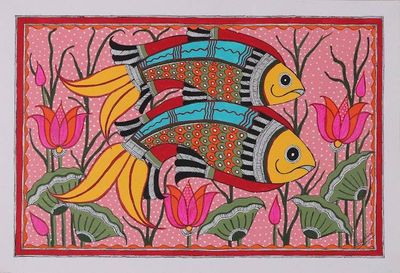 Primary image for Colorful Fish-Themed Folk Art Madhubani Painting from India Aquatic Reverie