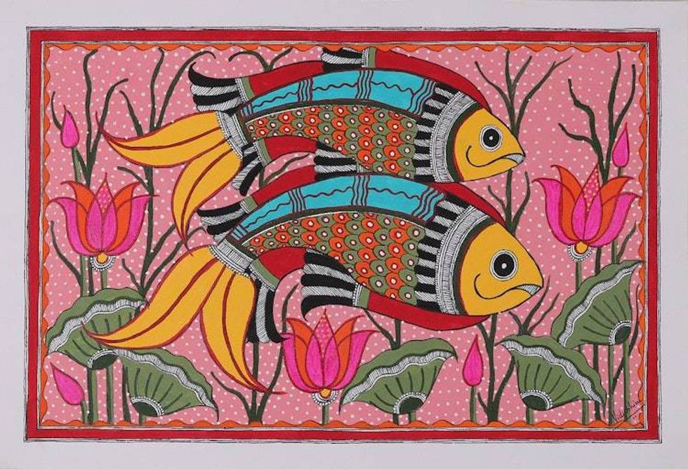 Colorful Fish-Themed Folk Art Madhubani Painting from India 'Aquatic Reverie'