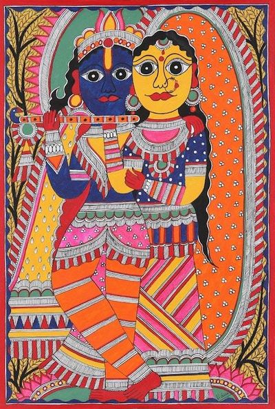 Primary image for Signed Madhubani Painting on Handmade Paper Krishnas Flute