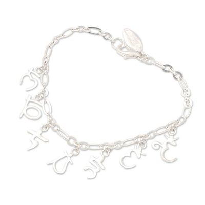 Alternate image for Sterling Silver Charm Bracelet of The 7 Chakra Symbols Divine 7 Chakras