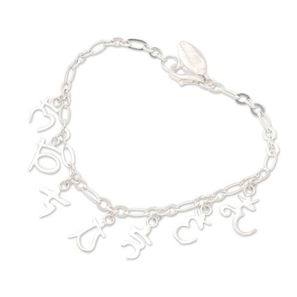 Alternate image for Sterling Silver Charm Bracelet of The 7 Chakra Symbols Divine 7 Chakras