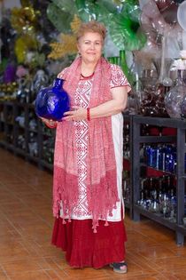 Lourdes Martinez