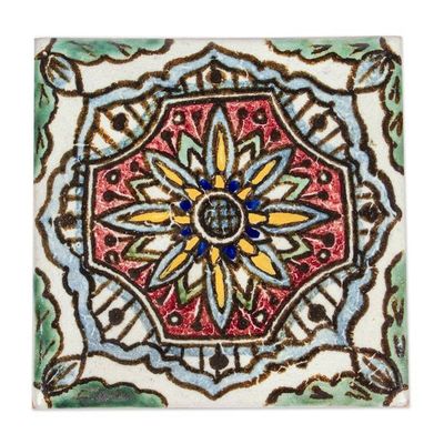 Alternate image for Multicolored Ceramic Decorative Tiles Set of 12 Puebla Mandala