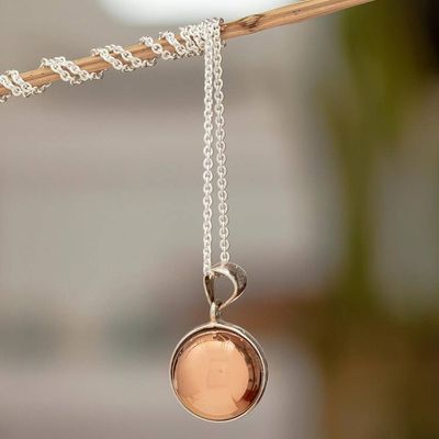 Alternate image for Handmade Copper Sphere Pendant Necklace Helios
