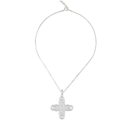 Alternate image for Interconnected Loop Cross Sterling Silver Pendant Necklace Twining Cross