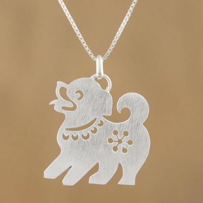 Primary image for Sterling Silver Pendant Necklace Chinese Zodiac Dog