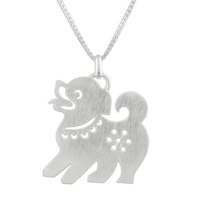 Alternate image for Sterling Silver Pendant Necklace Chinese Zodiac Dog